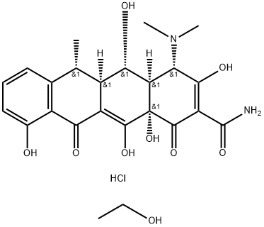 多西环素单盐酸半乙醇半水合物