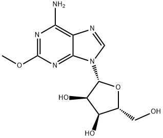spongosine