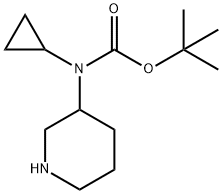 250275-24-2