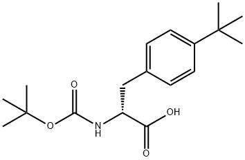 250611-12-2结构式