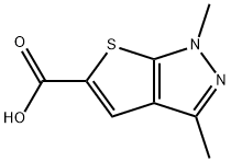 25252-46-4结构式