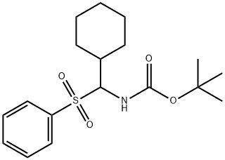N-Boc-α-(苯磺酰)甲基环己胺
