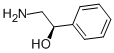 (R)-2-氨基-1-苯乙醇