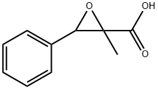 BMK Glycidic Acid