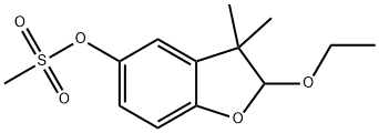 乙氧呋草黄