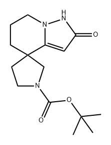 2640497-27-2结构式