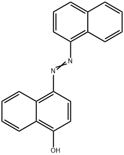 2653-72-7结构式