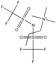 三甲基丙基铵双(三氟甲烷磺酰)亚胺
