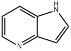 4-氮杂吲哚