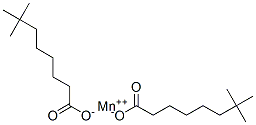 27253-32-3结构式
