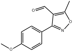3-(4-甲氧苯基)-5-甲基异噁唑-4-甲醛