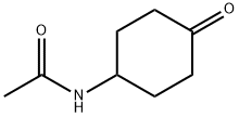 4-乙酰氨基环己酮