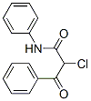 27525-98-0结构式