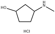 3-Methylamino-cyclopentanol hydrochloride