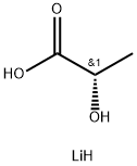 (S)-2-羟基丙酸锂