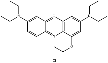 阳离子翠蓝 GB