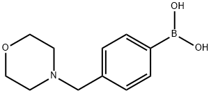 4-吗啉甲基苯硼酸