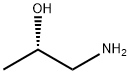 (S)-1-氨基-2-丙醇