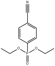 28255-72-3结构式