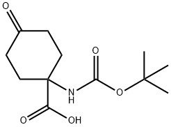 1-(BOC-氨基)-4-氧代环己甲酸