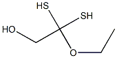 28752-22-9结构式
