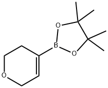 3,6-二氢-2H-吡喃-4-硼酸频哪醇酯