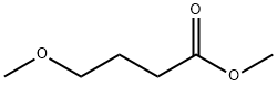 4-甲氧基丁酸甲酯