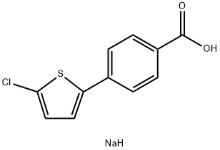 4-(5-氯噻吩-2-基)苯甲酸钠