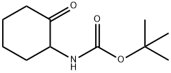 (2-氧代环己基)氨基甲酸叔丁酯