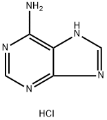 腺嘌呤盐酸盐