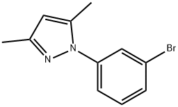 1-(3-溴苯基)-3,5-二甲基-1H-吡唑