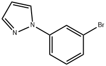 1-(3-溴苯基)-1H-吡唑