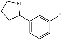 2-(3-氟苯基)-吡咯烷