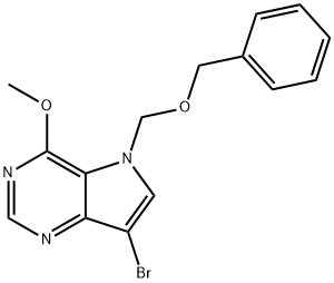 7-N-苄氧基甲基-9-溴-9-去氮-6-O-甲基次黄嘌呤