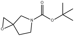 1-氧杂-5-氮杂螺[2.4]庚烷-5-甲酸叔丁酯