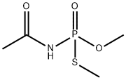 Acephate solution