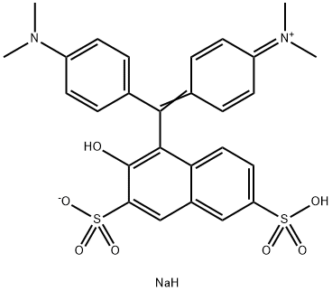 酸性绿50