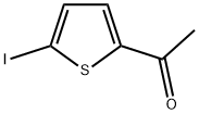 2-乙酰基-5-碘噻吩