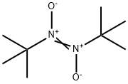 2-甲基-2-亚硝基丙烷二聚物