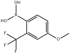 4-甲氧基-2-三氟甲基苯硼酸