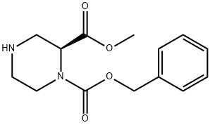 (2S)-1,2-哌嗪二甲酸2-甲酯1-苄酯