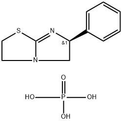 32093-35-9结构式
