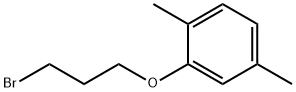 2-(3-溴丙氧基)-1,4-二甲基苯