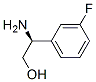 (S)-2-氨基-2-(3-氟苯基)乙醇