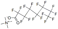 32609-65-7结构式