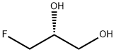 (2R)-3-氟丙烷-1,2-二醇