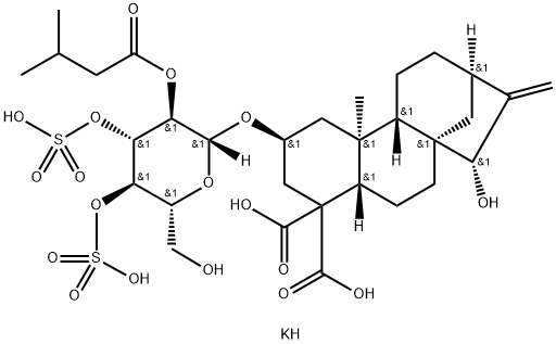 羧基苍术苷