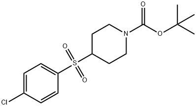 4-[(4-氯苯基)磺酰基]-1-哌啶甲酸叔丁酯