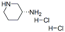 (R)-(-)-3-氨基哌啶二盐酸盐