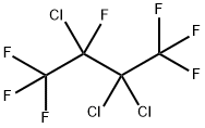 七氟-2,3,3-三氯丁烷,98%